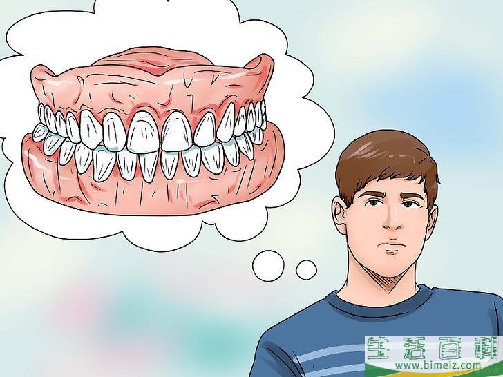 如何把吞下的牙齿弄出来