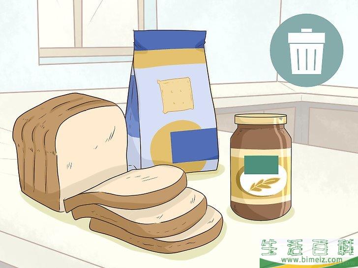 如何治疗麸质不耐受