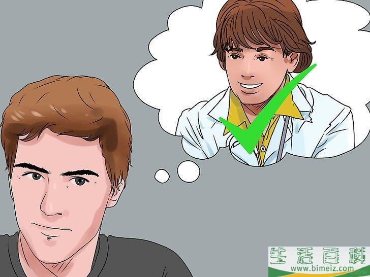 如何把吞下的牙齿弄出来