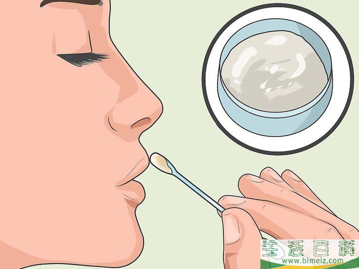 如何自然地治愈唇疱疹
