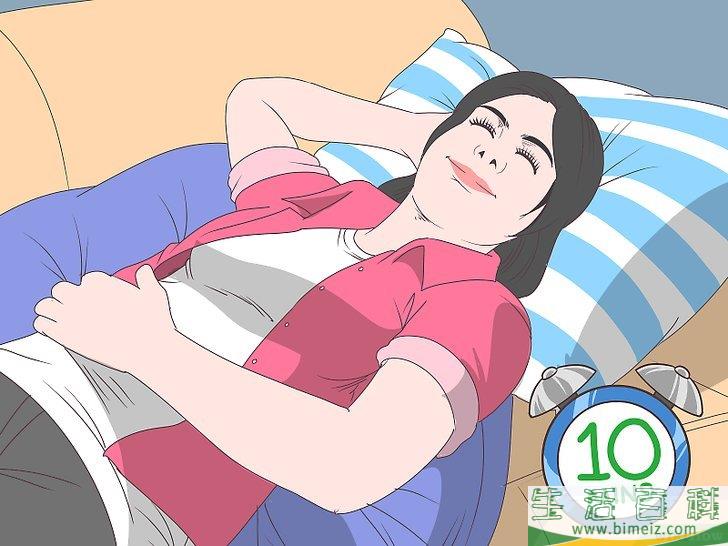 如何在面试前放松