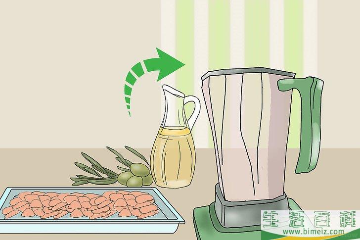 如何制作胡萝卜油