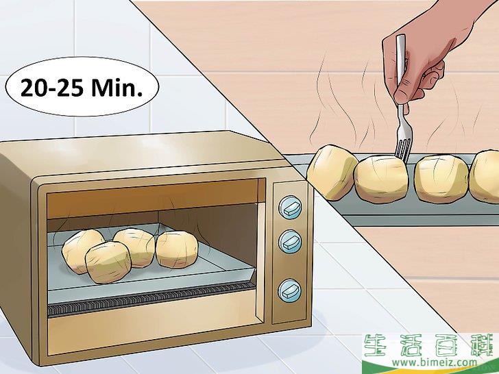 如何烹饪飞碟瓜
