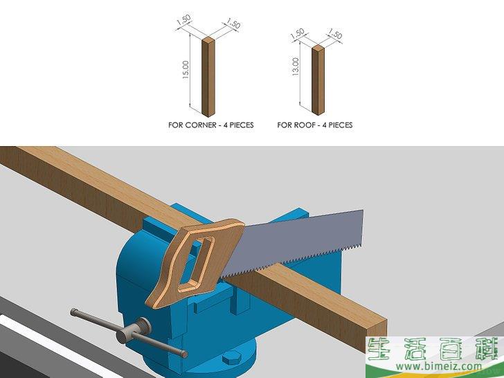 如何建造狗窝