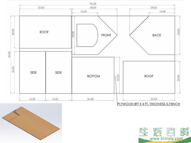 如何建造狗窝