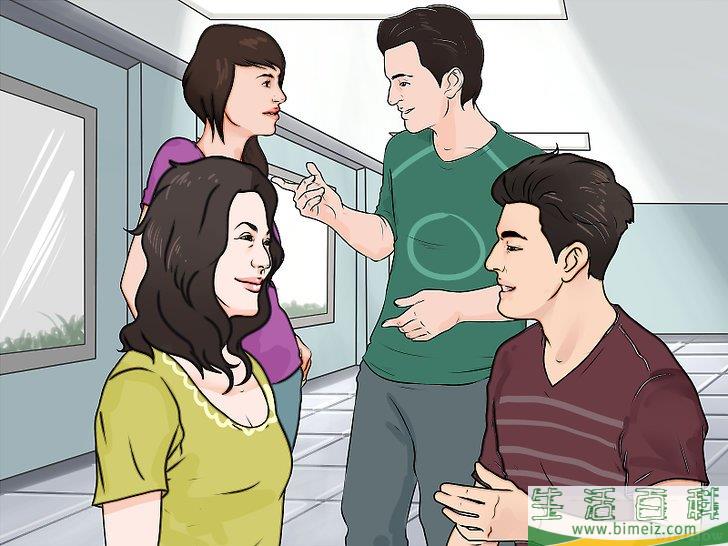 如何把女生追到手