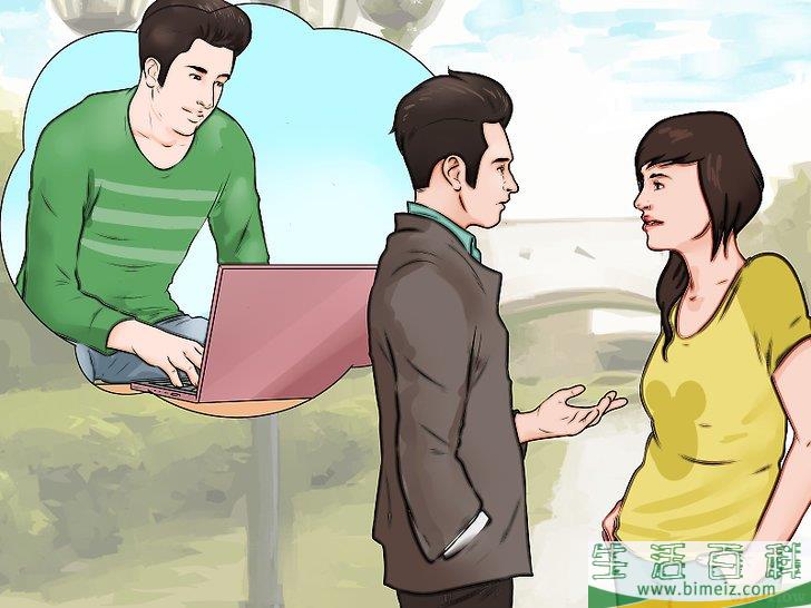 如何把女生追到手