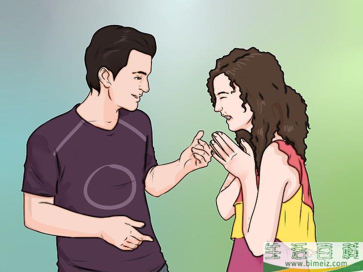如何把女生追到手