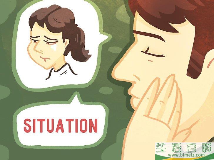 如何与患有焦虑症的伴侣相处