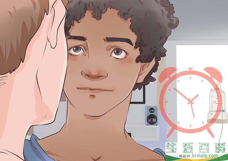 如何用眼神引诱别人