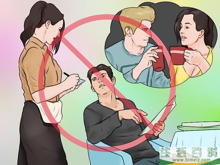 如何把女生追到手
