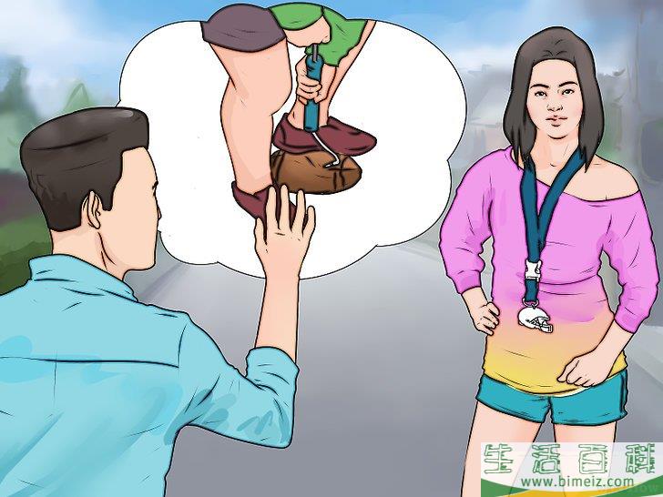 如何把女生追到手