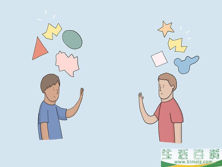 如何摆脱失去挚友的痛苦