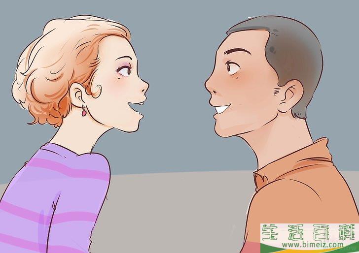 如何用眼神引诱别人