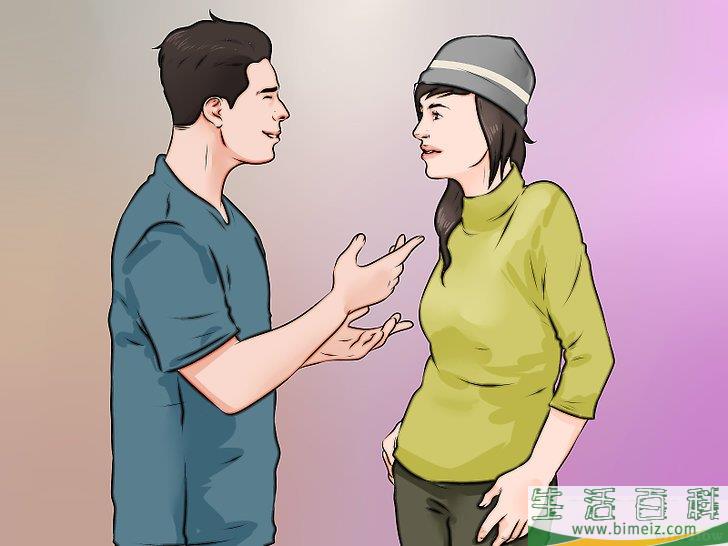如何把女生追到手