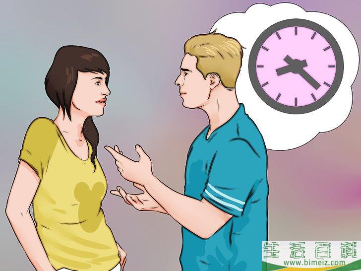 如何把女生追到手