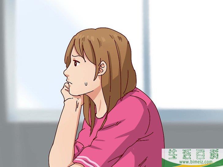 如何进行自我提升