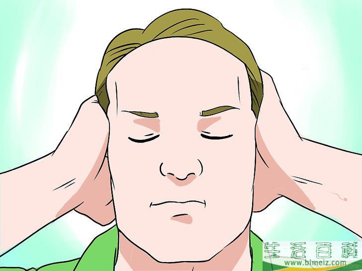 如何过禁欲的生活