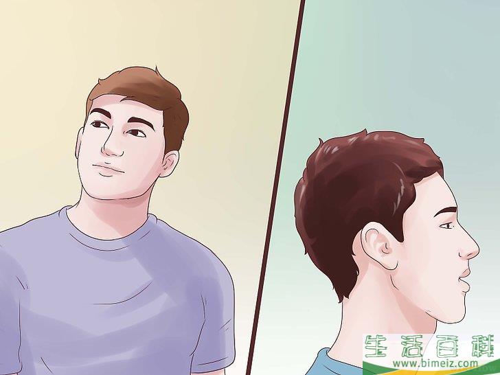 如何控制情绪波动