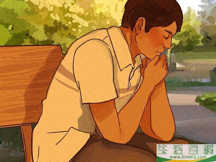 如何治疗抑郁症