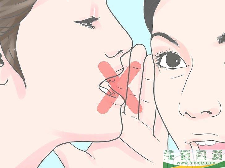 如何做到知足常乐
