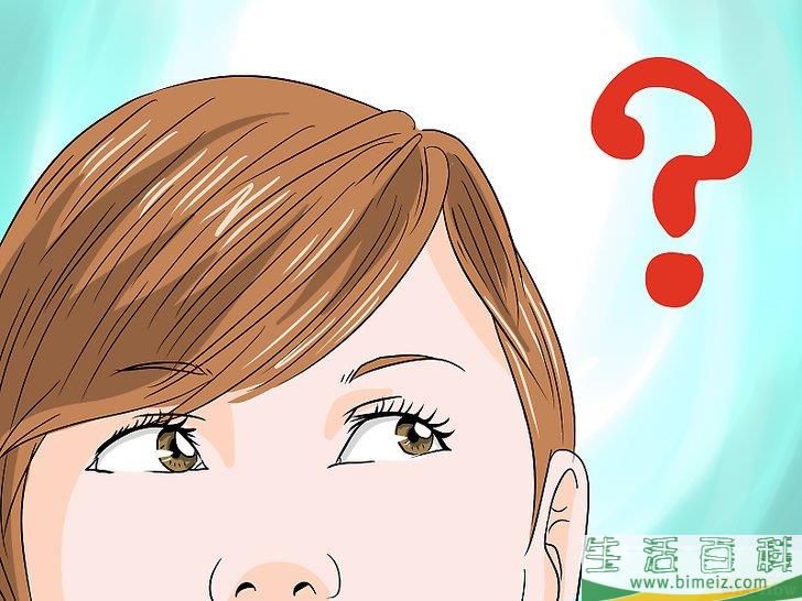 如何彻底忘掉一个人
