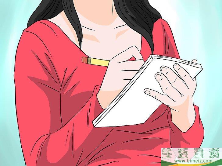 如何彻底忘掉一个人