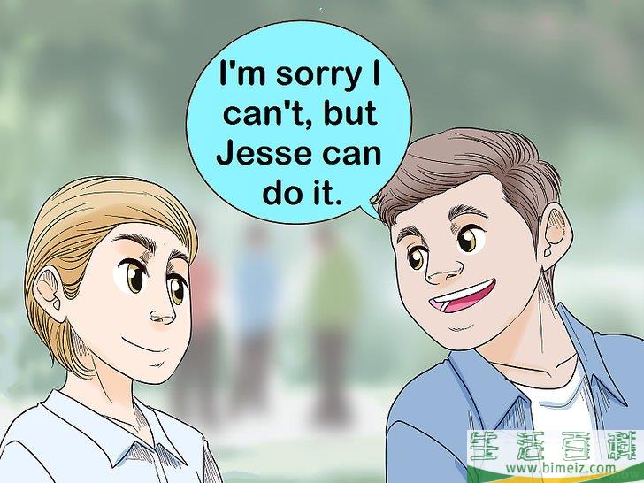 如何坚持不懈
