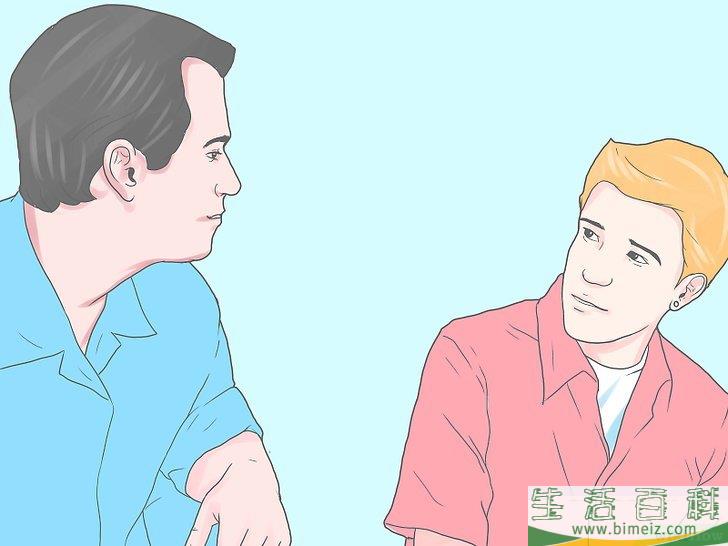 如何做到知足常乐