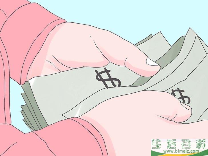 如何做到知足常乐