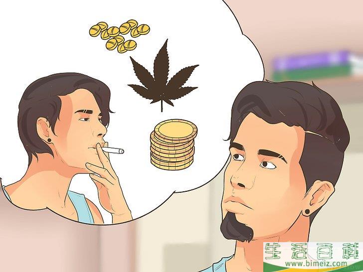 如何变得更坚强