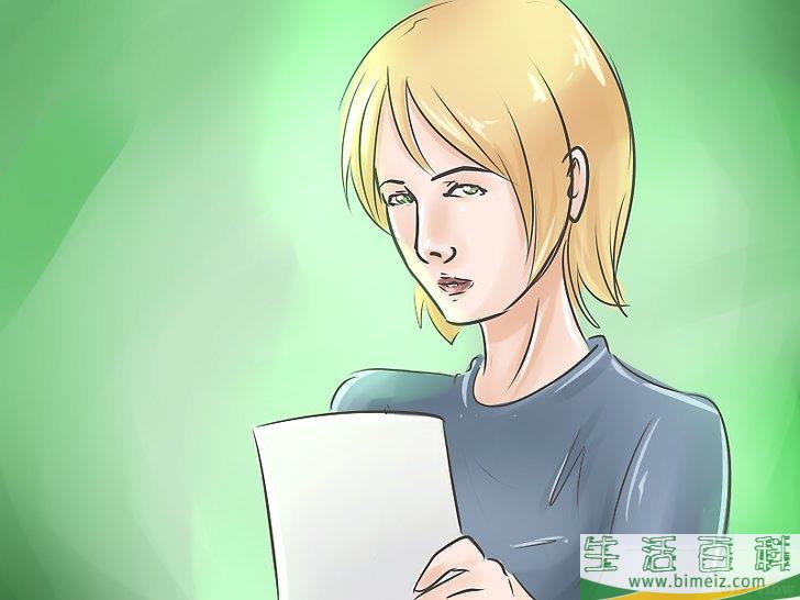 如何摆脱强迫症