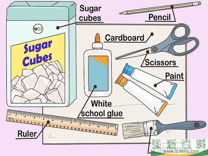 如何为学校制作金字塔