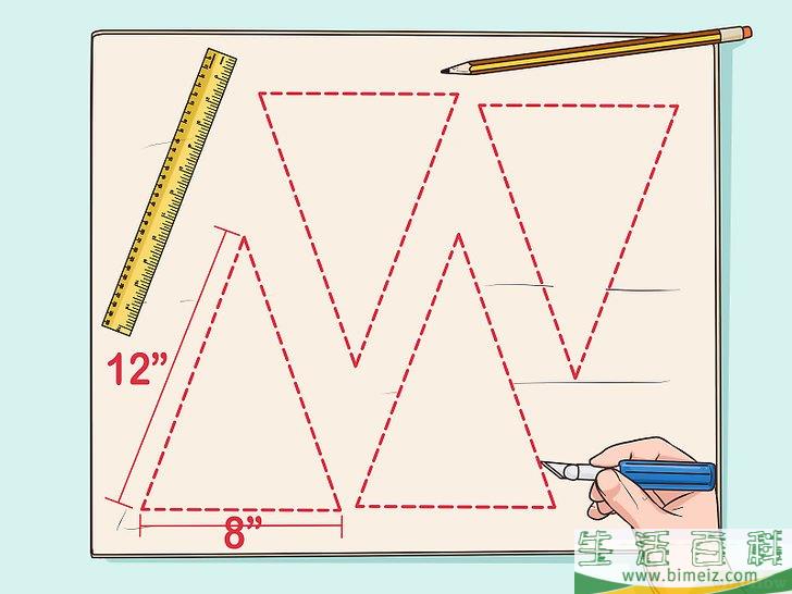 如何为学校制作金字塔