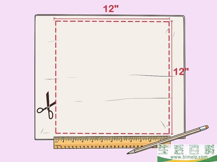 如何为学校制作金字塔