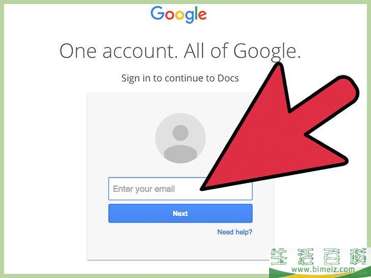 如何在谷歌文档上制作注册表格