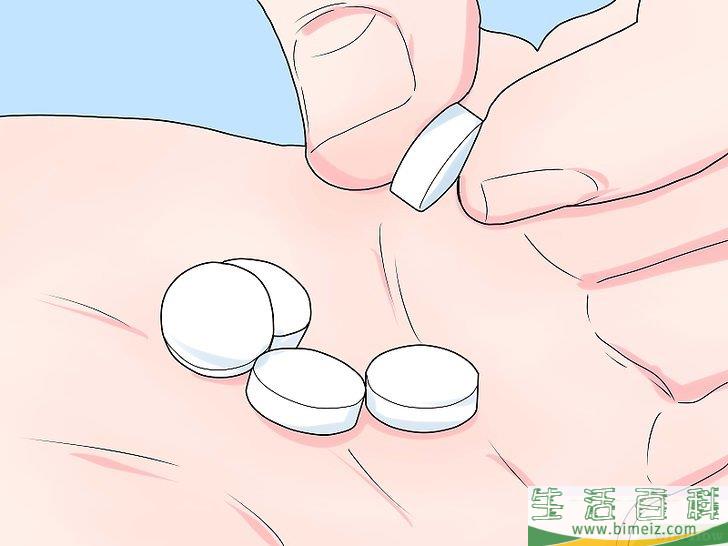 如何得到处方药Adderall