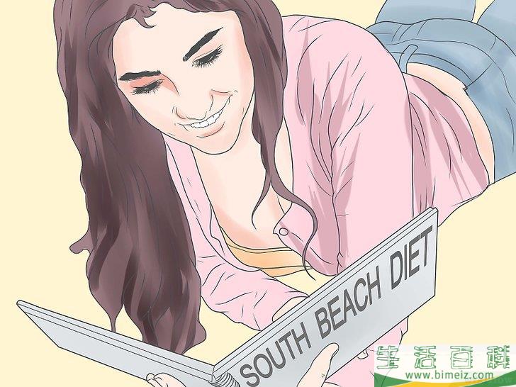 如何在哺乳期节制饮食