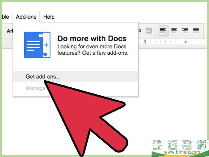 如何在谷歌文档上制作注册表格