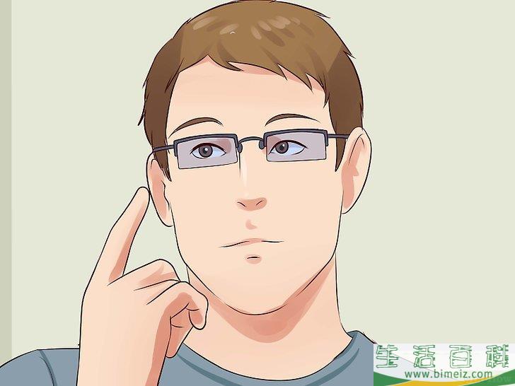 如何在使用电脑工作的同时避免眼疲劳