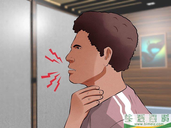 如何识别口腔癌的症状