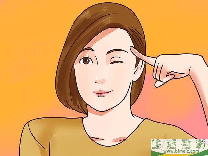 如何在高中交友