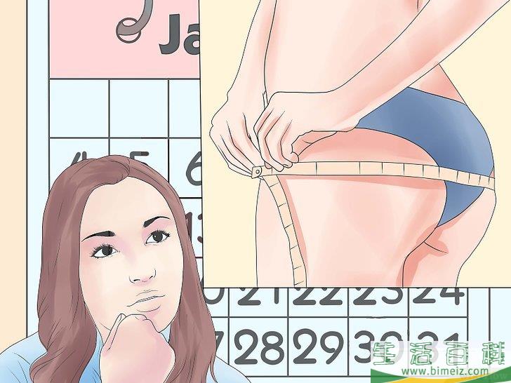 如何在哺乳期节制饮食