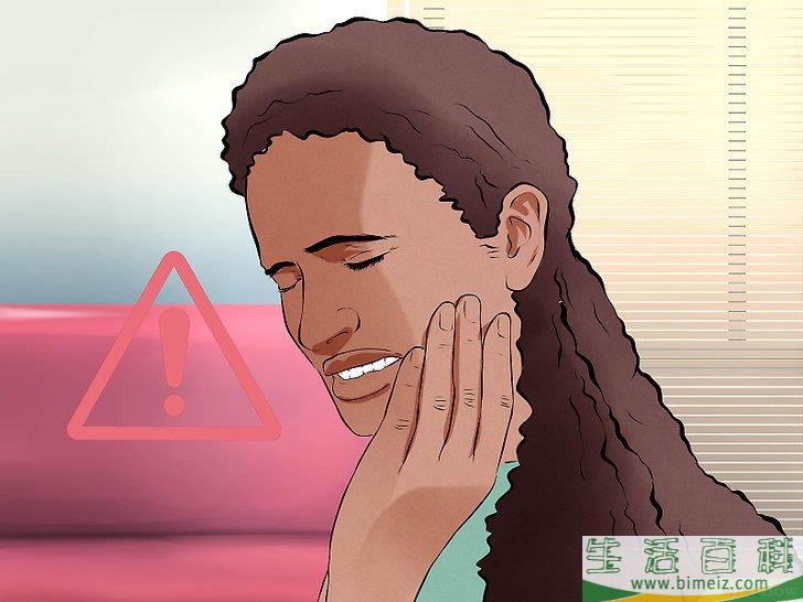 如何识别口腔癌的症状