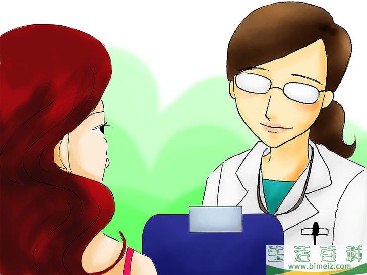 如何在父母不知情的情况下发生性行为