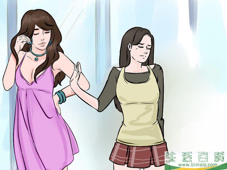 如何增加女性的性欲