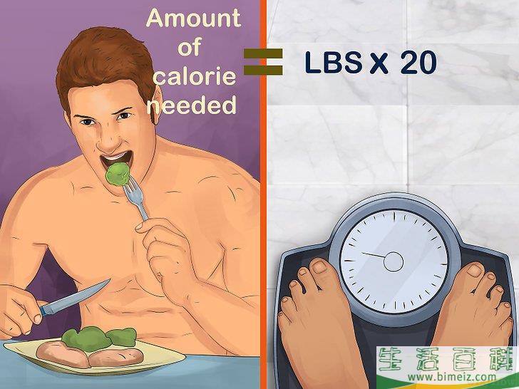 如何增加食量