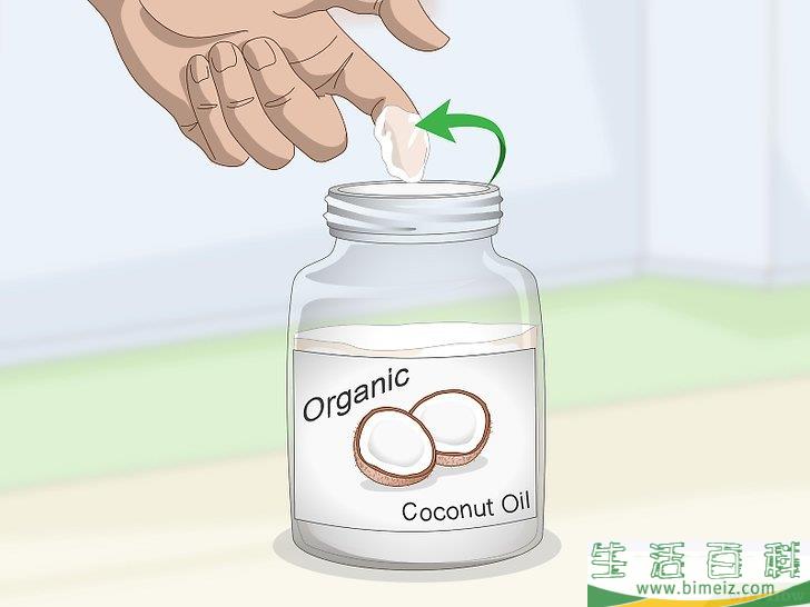如何使用椰子油