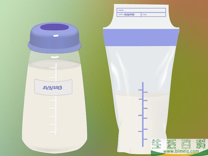 如何储存多余的母乳