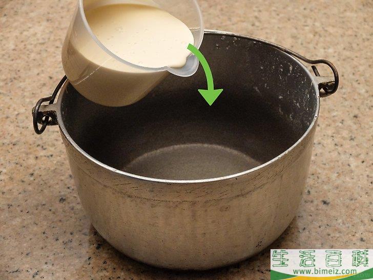 如何制作凝脂奶油